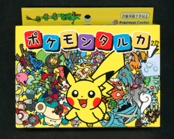 POKEMON CENTER OLD MAID TARUKA DECK EXCLUSIVE CARD GAME 2025 - JAPANESE - Image 1