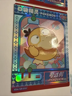 Pokemon Eif Baby Psyduck QR-014 Non-TCG Card Chinese - Image 4