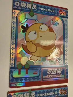 Pokemon Eif Baby Psyduck QR-014 Non-TCG Card Chinese - Image 5