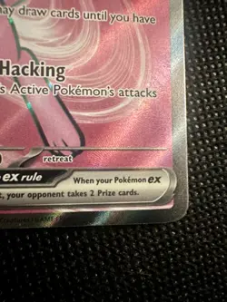 Mew ex 193/165 Ultra Rare 151 Pokemon Near Mint - Image 5