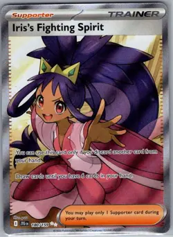 Iris's Fighting Spirit - 180/159 SV09: Journey Together - Pokemon Card - NM - Image 1