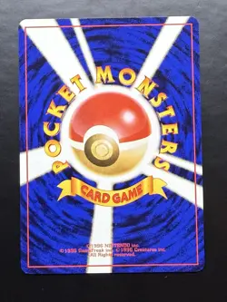 Pokemon Southern Island Japanese Primeape HP 60 Regular No.057 - Kimura 1996 - Image 4