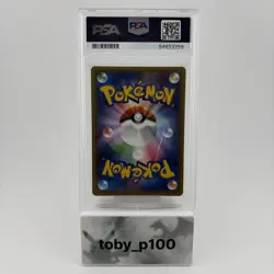 Pokemon Chansey Holo 068/087 20th 68 068 1st Edition 2016 #068 PSA 10 - DAMAGED - Image 2
