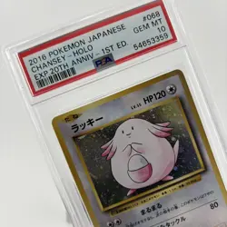 Pokemon Chansey Holo 068/087 20th 68 068 1st Edition 2016 #068 PSA 10 - DAMAGED - Image 3