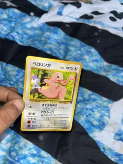 Pokemon TCG Southern Islands Japanese Lickitung - Image 1