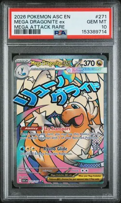 2026 Pokemon TCG Mega Dragonite ex 271/217 Me: Ascended Heroes Holo PSA 10 - Image 1