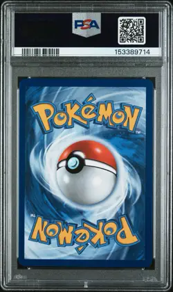 2026 Pokemon TCG Mega Dragonite ex 271/217 Me: Ascended Heroes Holo PSA 10 - Image 2