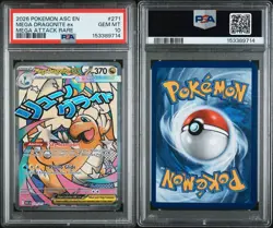 2026 Pokemon TCG Mega Dragonite ex 271/217 Me: Ascended Heroes Holo PSA 10 - Image 3