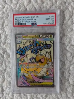 2026 Pokemon TCG Mega Dragonite ex 271/217 Me Ascended Heroes PSA 10 - Image 1