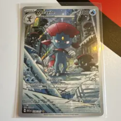 Pokemon TCG Weavile 228/217 Ascended Heroes Illustration Rare Holo 100HP - Image 2
