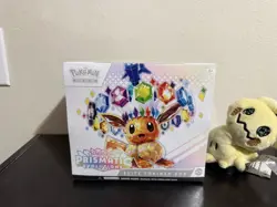 Pokemon TCG Prismatic Evolutions Elite Trainer Box (ETB) - Factory Sealed 💎 - Image 1