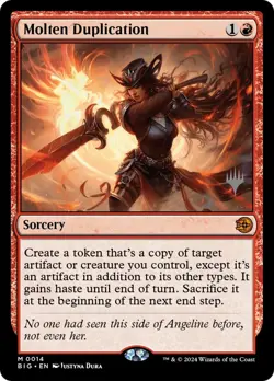 Molten Duplication [PPSOS - 14] NM - Image 1