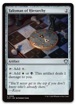 Talisman of Hierarchy #358 (NM) Commander: Secrets of Strixhaven SOC Magic MTG - Image 1