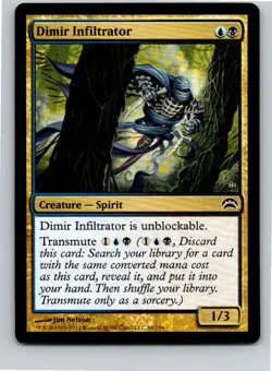 Magic the Gathering Dimir Infiltrator Planechase 2012 MTG Free Shipping! - Image 1