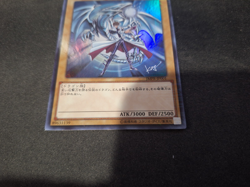 Yu-Gi-Oh! Blue-Eyes White Dragon JMPR-JP001 Kaiba Artwork (JAPANESE) - Image 4