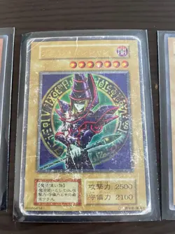 Yu-Gi-Oh OCG Dark Magician 20 Card Lot Collectible 13+ - Image 2