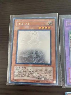 Yu-Gi-Oh OCG Dark Magician 20 Card Lot Collectible 13+ - Image 4