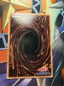 Yugioh! Krafte Rauben Secret Rare - QCLP-JP025 - Japanisch - Image 2