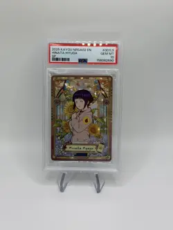 2025 KAYOU NARUTO SMRITI COLLECTIBLE CARD #001L5 HINATA HYUGA PSA 10 - Image 1