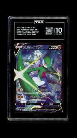 Gem Mint Tag 10 Pokemon Gallade V 089/071 Dark Phantasma Japanese Card Full Art - Image 1