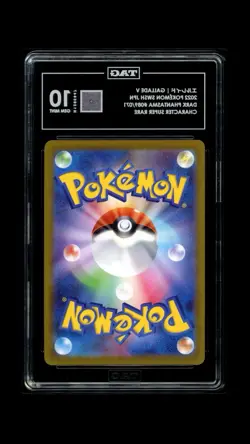 Gem Mint Tag 10 Pokemon Gallade V 089/071 Dark Phantasma Japanese Card Full Art - Image 2