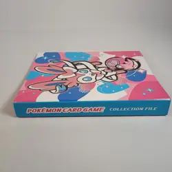 Pokemon Center Japan Official Card Collection File Ring Binder Sylveon 2021 - Image 2