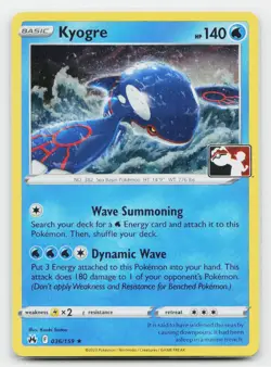 Kyogre 2022 Prize Pack Series Cards 036/159 - Image 1
