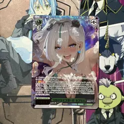 Weiss Schwarz Brown Dust2 Nebris SR ☆☆☆ BRD/W139-029S Easygoing Lifeguard 3 Star - Image 1
