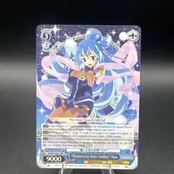Weiss Schwarz KonoSuba - Mesmerizing Water Goddess Aqua KS/W75-E071 RR English - Image 1