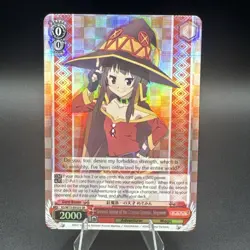 Greatest Genius Of The Crimson Dimension Megumin SR KONOSUBA Re:edit Weiss - Image 1