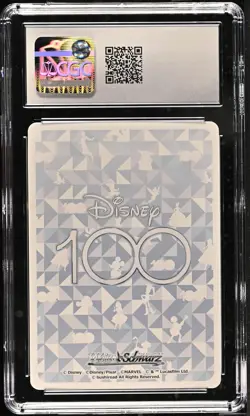 CGC 10 Journey of Adventure, Flynn Rider 2023 Disney 100 S104-023S Weiss Schwarz - Image 2