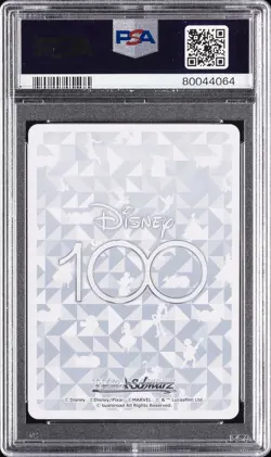 2023 WEISS SCHWARZ JAPANESE DISNEY100 #005 BEAUTIFUL HAIR, RAPUNZEL PSA 10 - Image 2