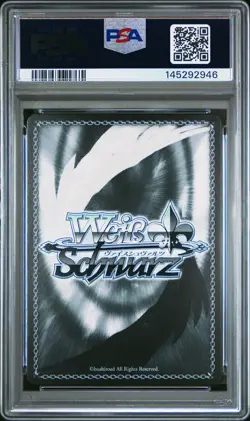 2025 WEISS SCHWARZ GODDESS OF VICTORY: NIKKE "SCARLET FLASH" SCARLET PSA 10 - Image 2