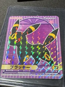 NM Pokemon Marumiya Holo Sticker Japanese - Umbreon No. 32 - Image 1