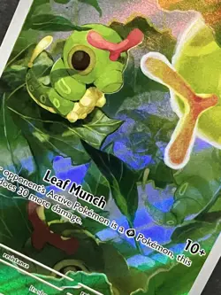 Caterpie 172/165 Illustration Rare Sv: Scarlet & Violet 151 Holo Pokemon English - Image 3