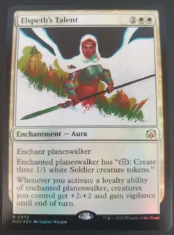 MTG - Elspeth's Talent *Foil* - Near Mint Rare - MOC Set - 72 - Image 1
