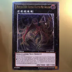 Number C104: Umbral Horror Masquerade (UTR) JOTL-EN056 Judgment of the Light 1st - Image 1