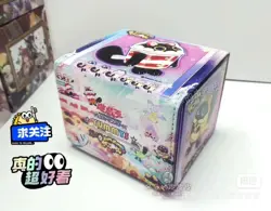 Yugioh Cupsie☆Yummy Deck Box YuGiOh TCG OCG Card Pu Leather Storage Box 100+ - Image 1