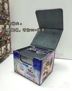 Yugioh Cupsie☆Yummy Deck Box YuGiOh TCG OCG Card Pu Leather Storage Box 100+ - Image 4