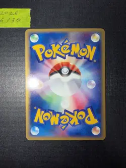 [SWIRL] Zapdos Holo 038/092 e-Series E2 Aquapolis - Japanese Pokemon Card - 2002 - Image 2