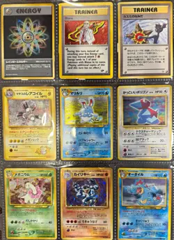 Nintendo Pokemon TCG Japanese 13-Card Holo Foil Lot Gym Challenge/Neo Genesis - Image 1