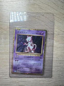 Pokemon Card Mewtwo 014/032 Classic Collection 2023 Japanese Holo NM US SELLER - Image 1