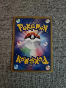 Japanese Moltres 018/088 Non HOLO E Series 5 Skyridge Unlimited Pokemon Card NM - Image 2