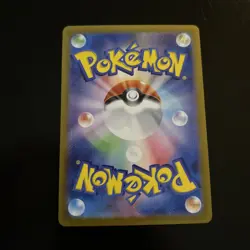 Fezandipiti ex RR 104/187 SV8a Terastal Festival ex, Japanese Pokemon Card, NM - Image 3