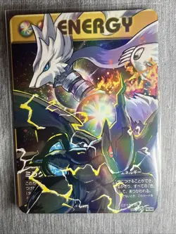 ✨Reshiram and Zekrom - Ultra Rare Holo Fan Art Card - Non Tcg - Image 1