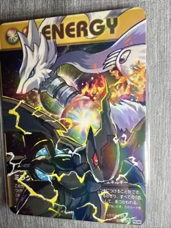 ✨Reshiram and Zekrom - Ultra Rare Holo Fan Art Card - Non Tcg - Image 2