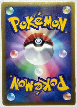 Japanese Pokemon Latias Latios McDonald's Promo Glossy 2 Card Set ADV-P 2003 - Image 4