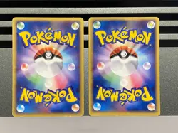 Pokepark's Mudkip 003/009 048/PCG-P 2005 Japanese Pokemon Card - Image 2