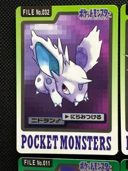 Nidoking Persian 034 053 Pokemon Card Carddass Japanese 1997 BANDAI 6 Set - Image 2