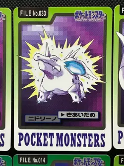 Nidoking Persian 034 053 Pokemon Card Carddass Japanese 1997 BANDAI 6 Set - Image 3